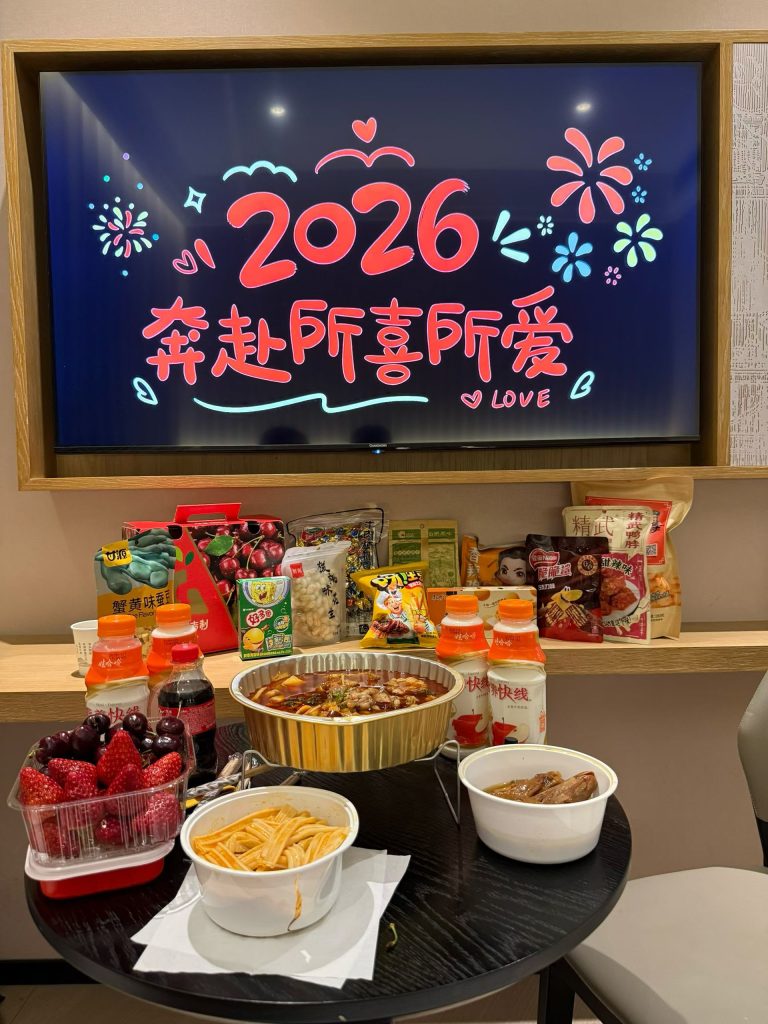 告别旧岁-潘学博客