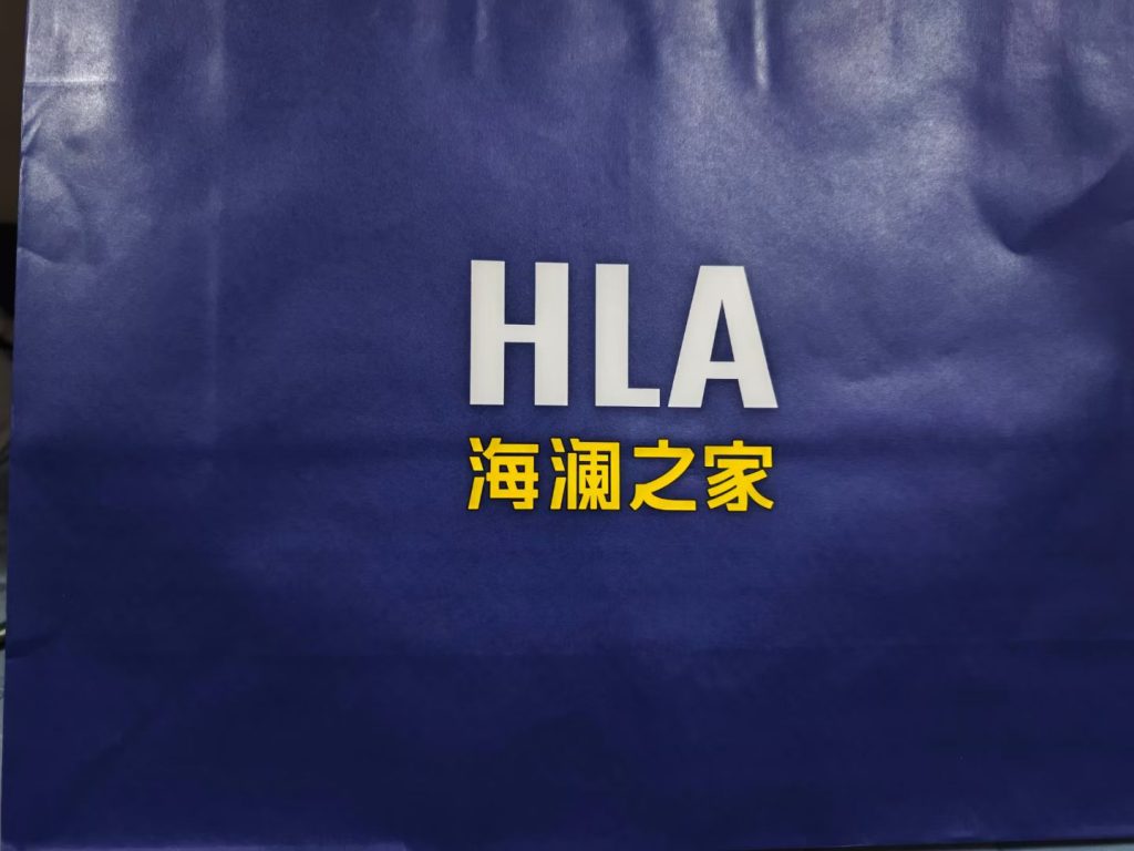 爱意满满-潘学博客